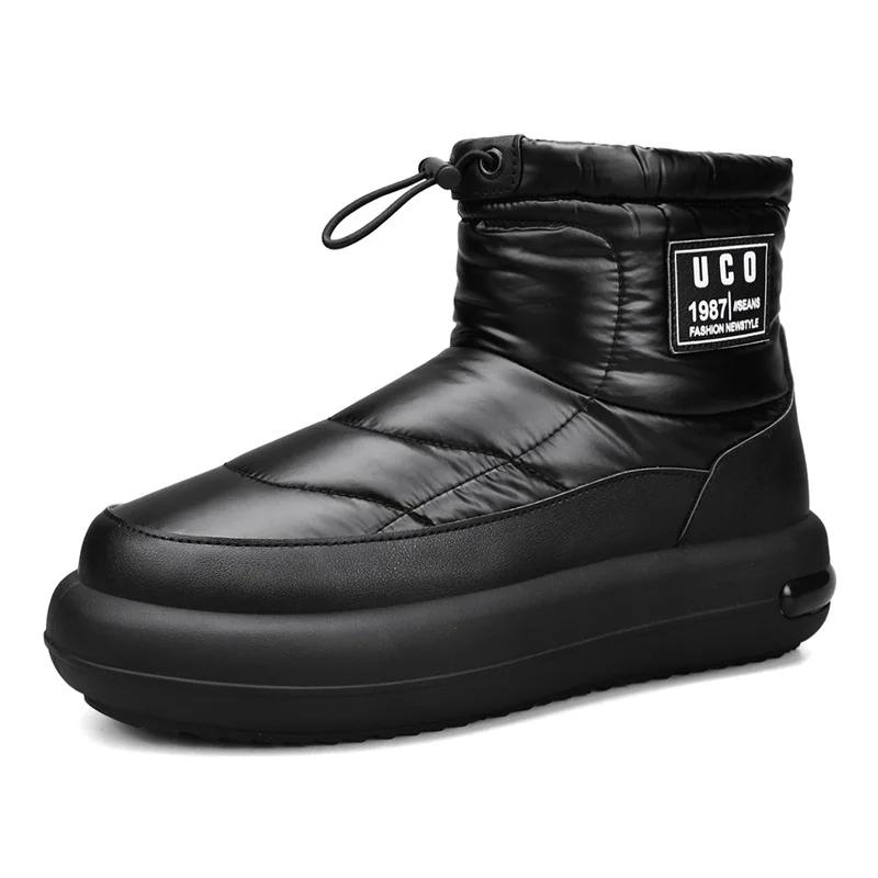 

Водонепроницаемые мужские зимние ботинки, высокие зимние ботинки на платформе, теплые плюшевые мужские ботинки Cutton, нескользящие зимние ботинки для мужчин 41 чёрный