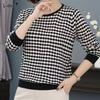Thin Plaid OfficeLady T-Shirts Autumn Winter Loose O-neck Women's Clothing Sweaters Leisure Pullovers Classic Elegant Simplicity