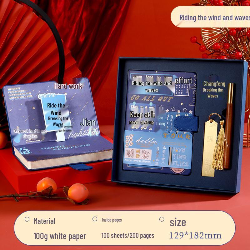 National Tide Stationery Set: Exam Success Notebook Gift Box - Perfect Souvenir for Birthdays & Graduations