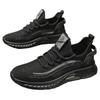 Men's Shoes New Summer Breathable Casual Sports Shoes Men's Students Mesh Board Shoes Men's