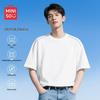 MINISO Men's Sport Quick-Dry Reflective Stripe T-Shirt