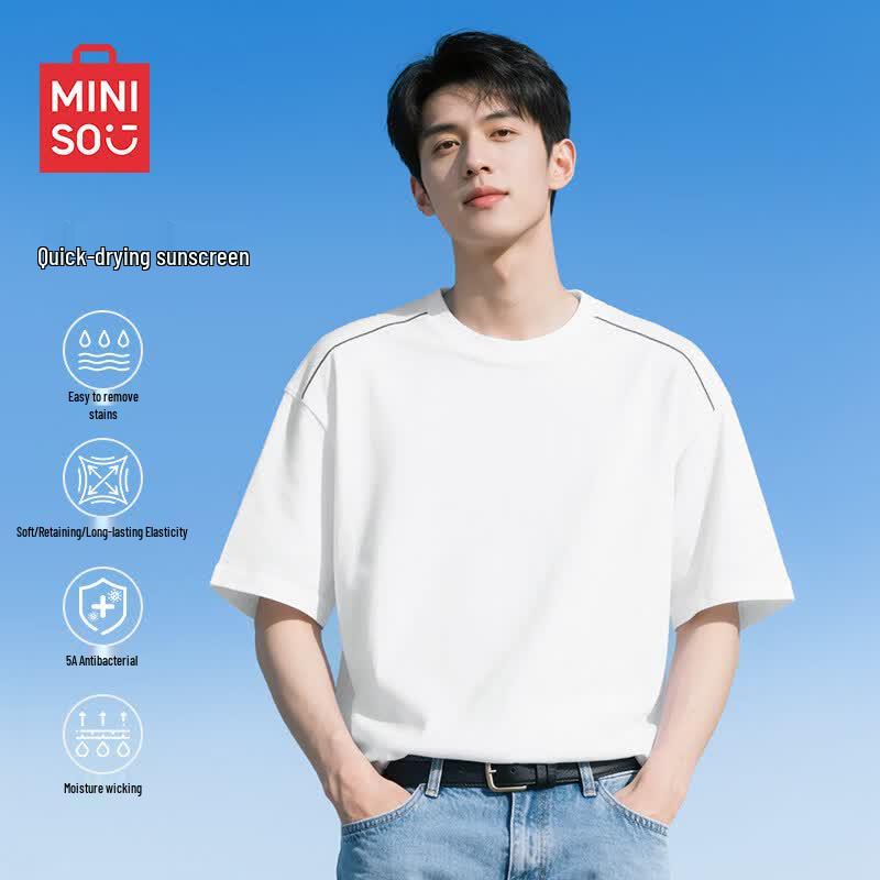 MINISO Men's Sport Quick-Dry Reflective Stripe T-Shirt