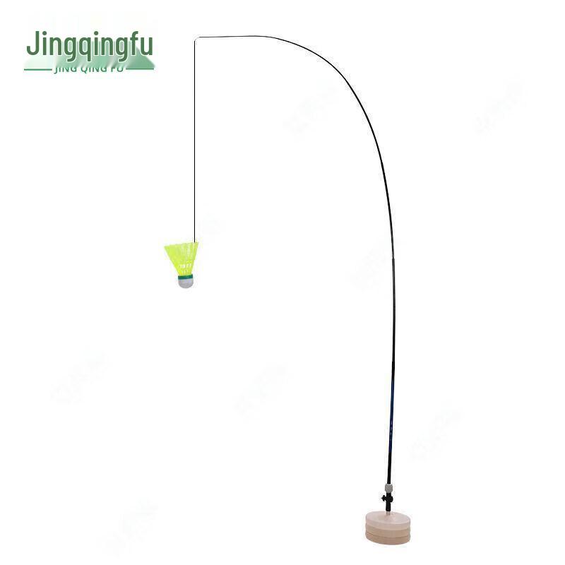 JingQingFu Automatic Rebound Badminton Trainer