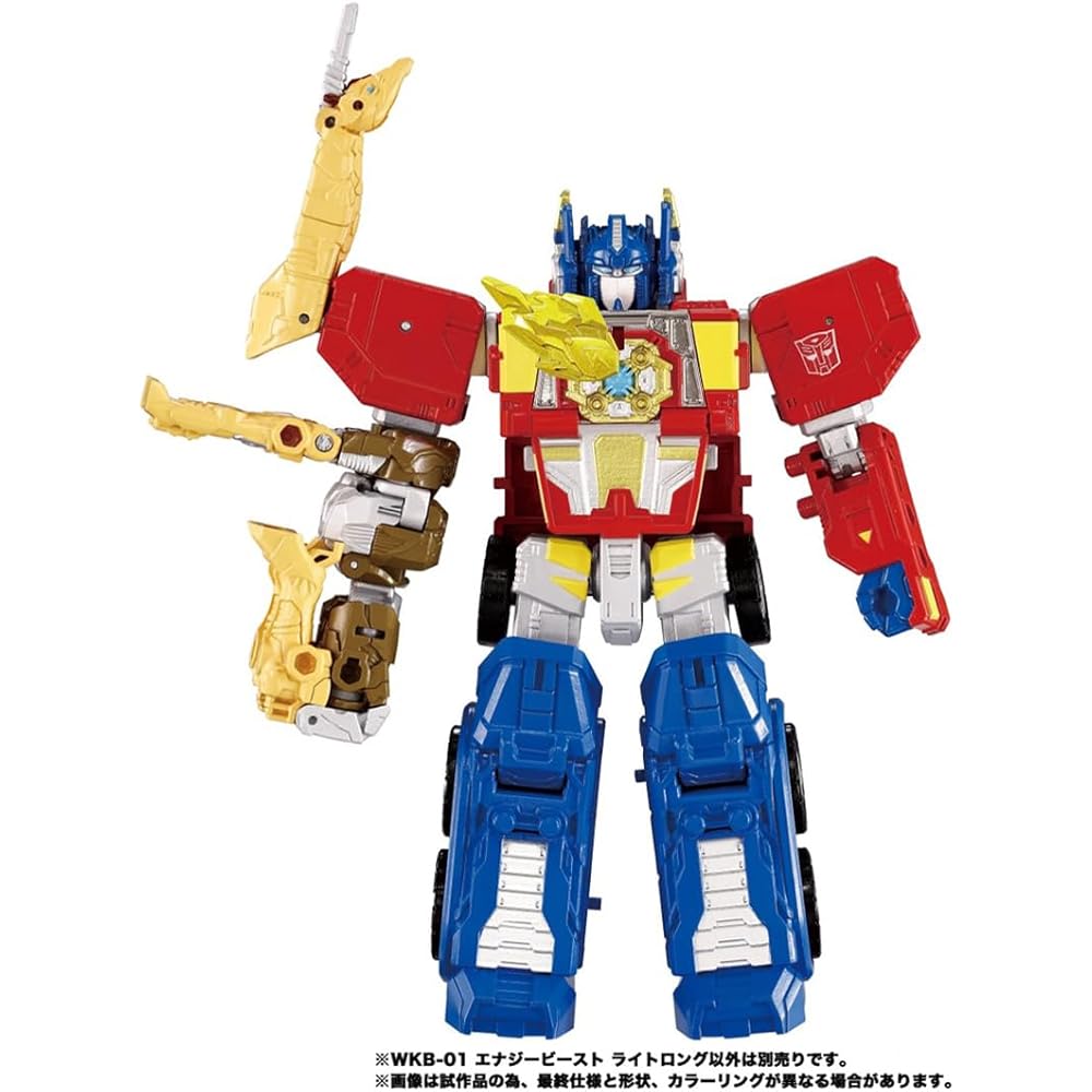 Transformers WKB-01 Energy Beast Light Long Action Figure Toy