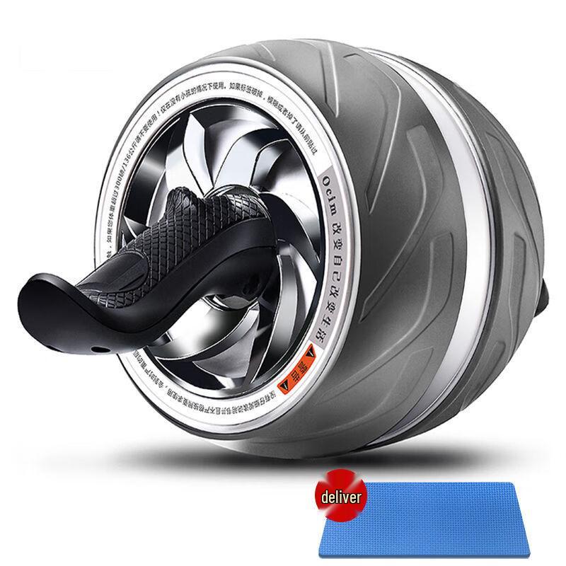 Automatic Rebound Ab Wheel Trainer