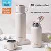 Dilbell MLH9119 Tea Infuser Insulated Travel Mug
