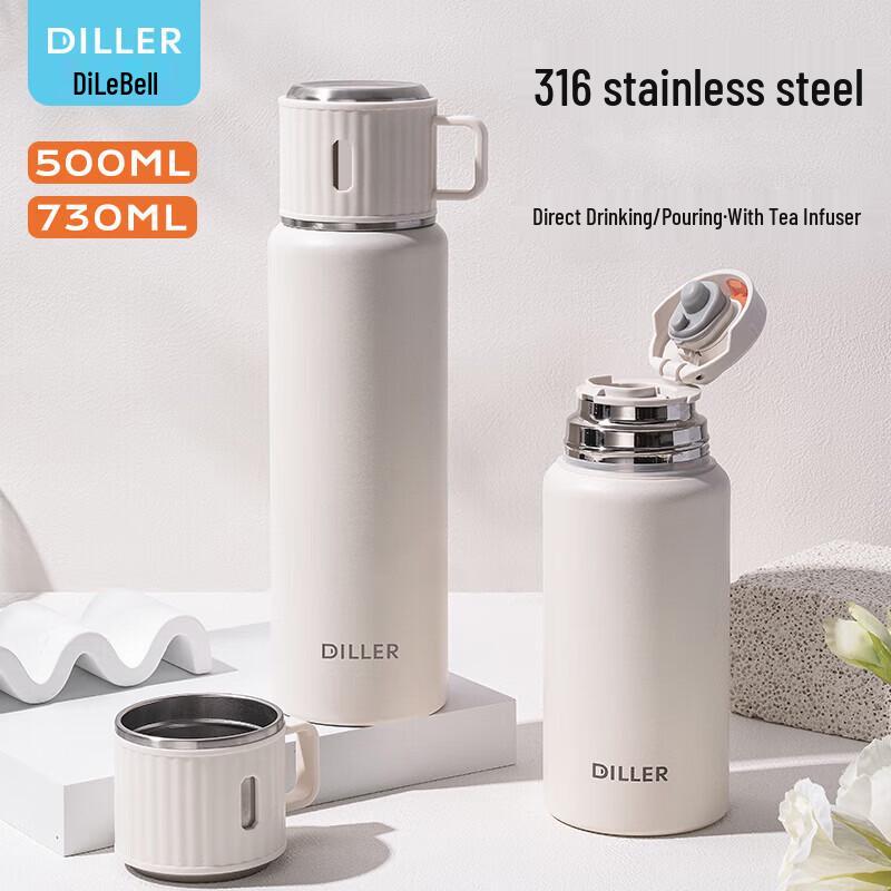 Dilbell MLH9119 Tea Infuser Insulated Travel Mug