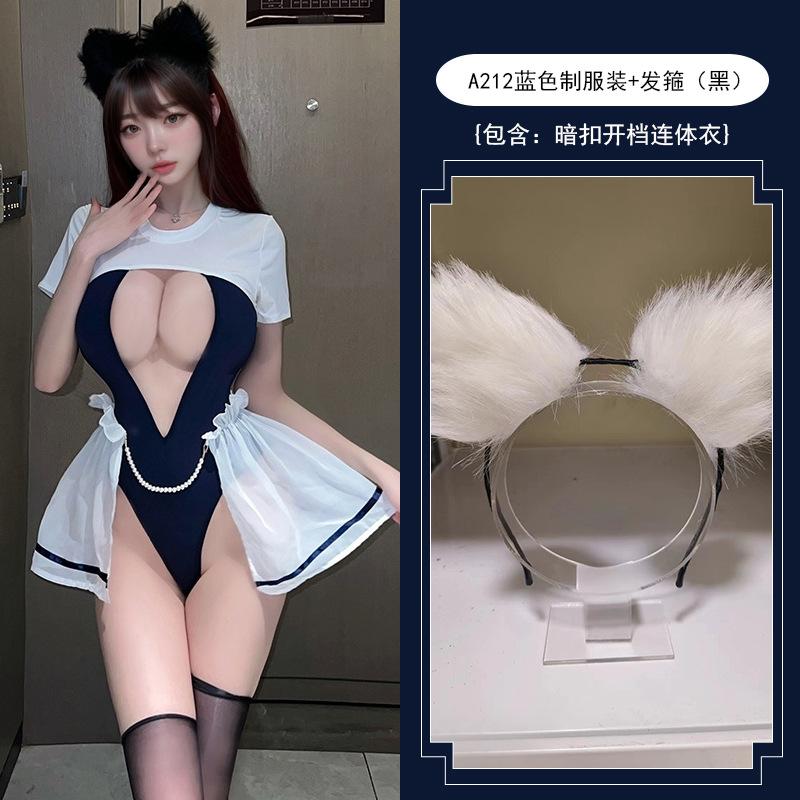 Sex Lingerie Campus Cute School Girl Outfit Sweet Passion Uniform Bed Free Conjoined