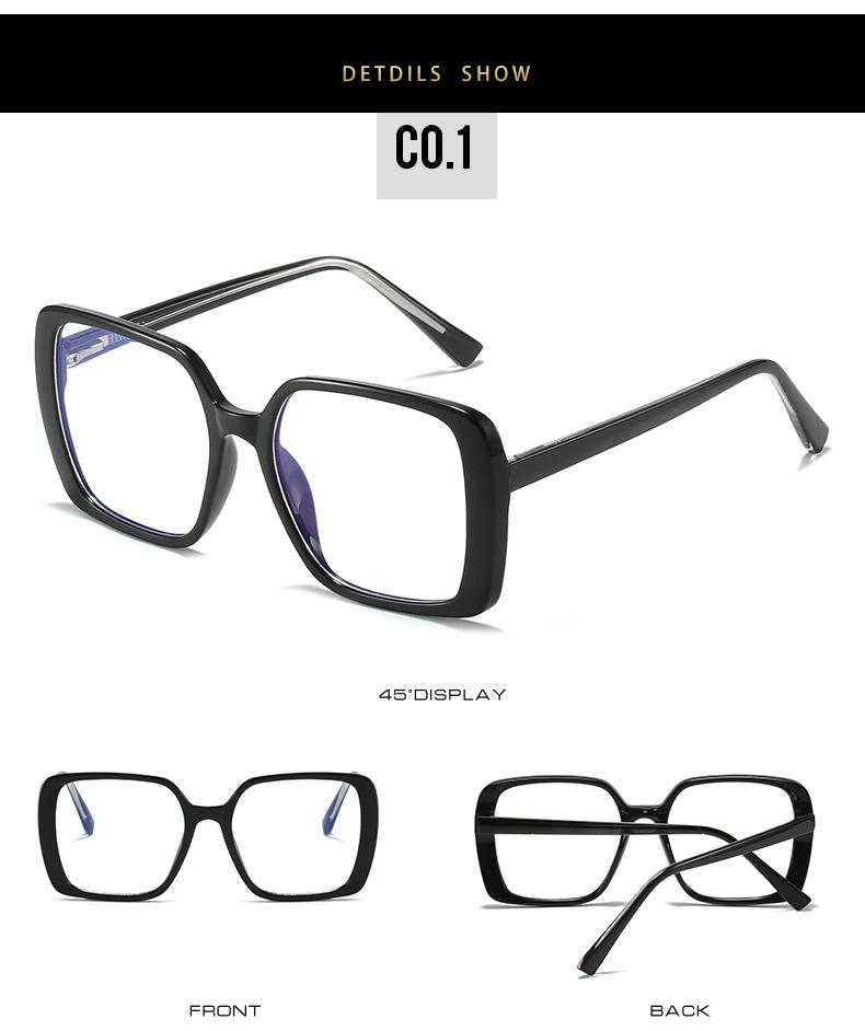 Women's Trendy Large Frame Anti-Blue Light Glasses - Cross-Border Myopia Douyin Style