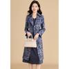 Women's Elegant Printed Trench Coat Dress Two-Piece Set