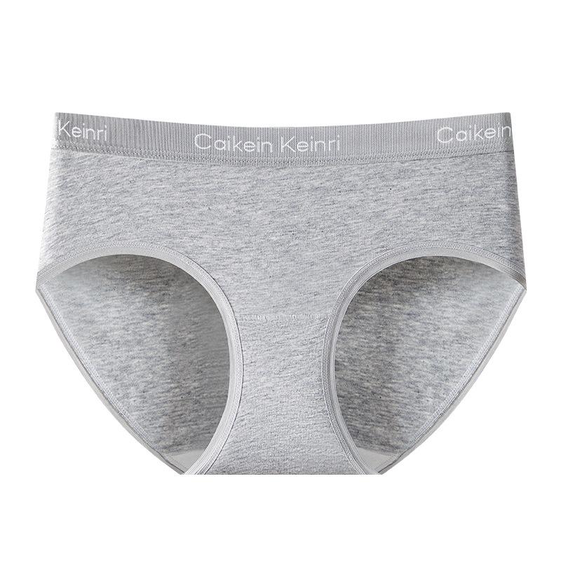 Keinri Women's Antibacterial Cotton Low-Rise Teen Briefs, 10-Pack