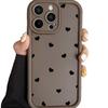 iPhone 17 Heart Case for Apple 17 Pro Max, 16, 15, 14 Pro, 13, 12