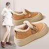 Lambfleece Women's Shoes New Winter Warm Boots Thick-soled Casual Large Cotton Shoes