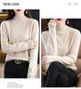 Women's Classic Slim-Fit Half-High Neck Knit Sweater - Versatile Autumn/Winter Base Layer
