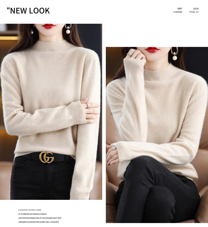 Women's Classic Slim-Fit Half-High Neck Knit Sweater - Versatile Autumn/Winter Base Layer