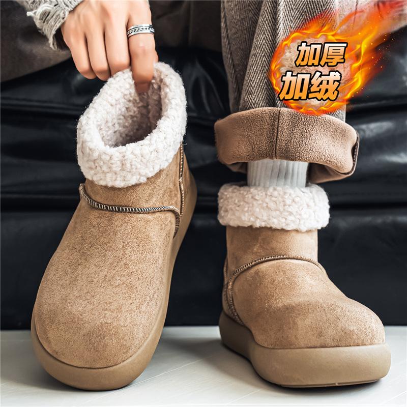 Snow boots men's winter velvet thickened warm large cotton shoes integrated waterproof, non-slip and cold-resistant cotton boots