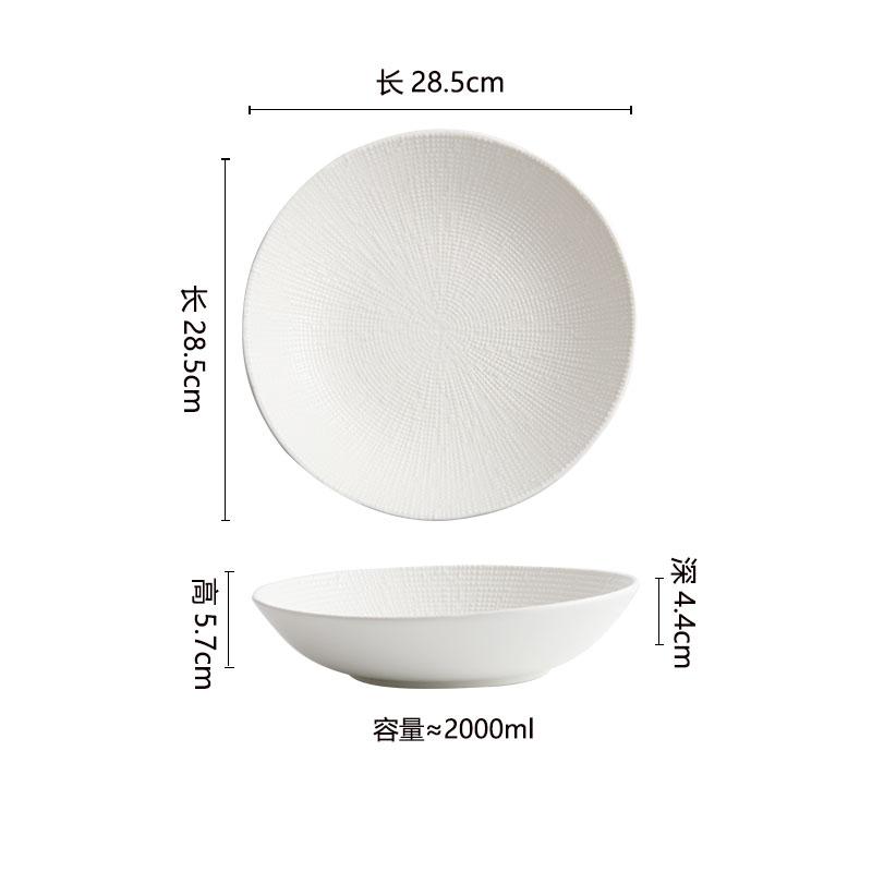Einfarbiger tiefer Keramikteller mit Sternstromstruktur, Restaurant-Salatteller, dicker Suppenteller, Molekularküche, kreatives Geschirr