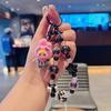 Cute Labubu Mobile Phone Lanyard & Keychain Charm - Perfect Holiday Gift