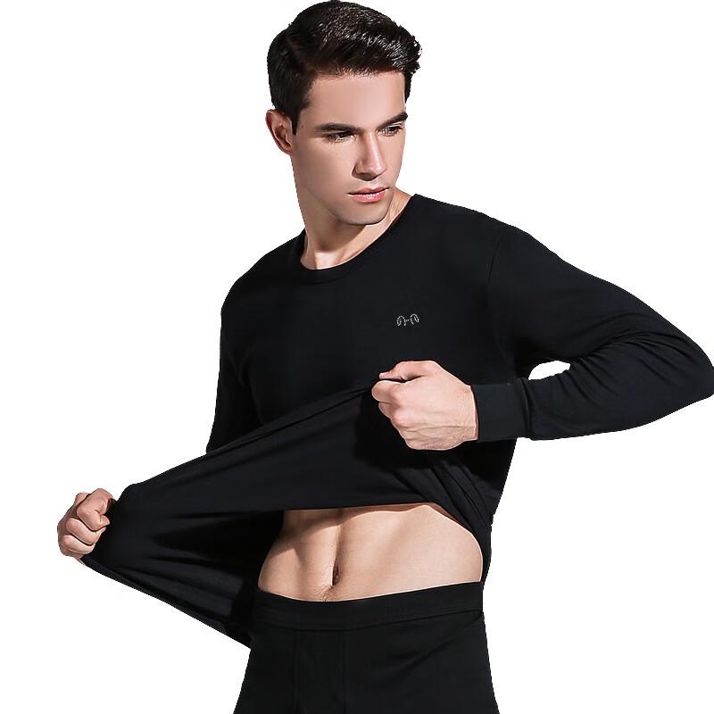 Hengyuanxiang Men's Pure Cotton Thermal Underwear Set