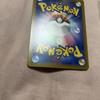 Charizard V SAR 211/172 - S12a VSTAR Universe Pokemon Card