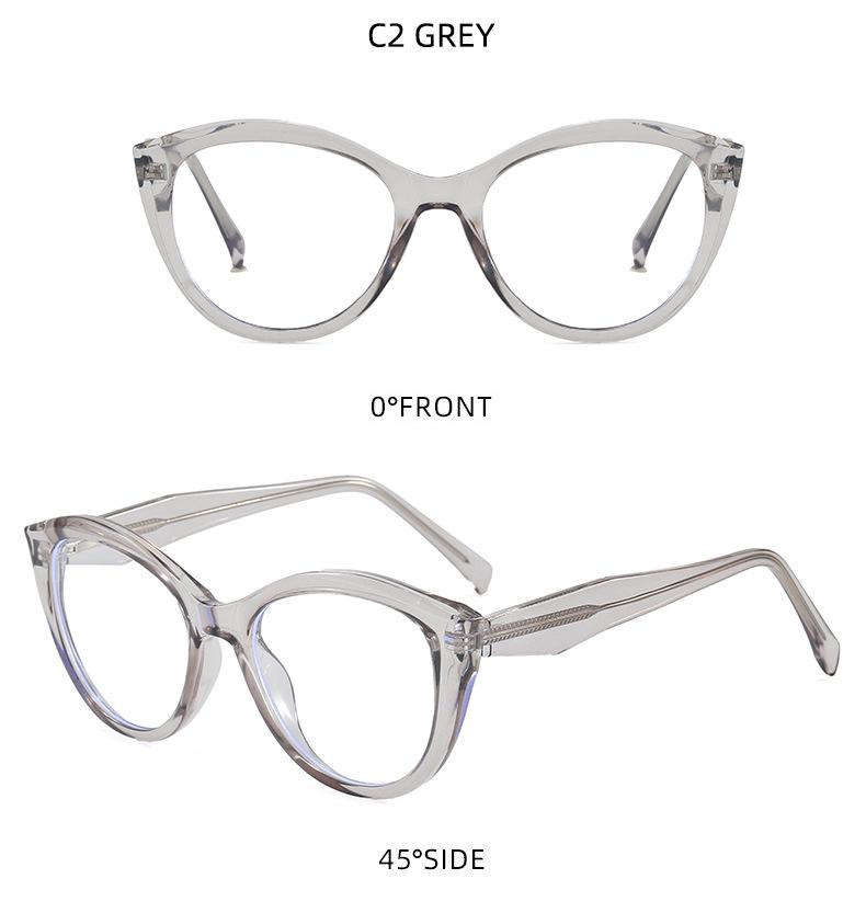 Women's Cat Eye Anti-Blue Light Glasses with Trendy Decoration and Flat Lenses