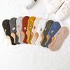 10Pairs Cartoon Sweet Short Socks Animal Invisible Ankle Socks Cute Thin Boat Socks  Streetwear