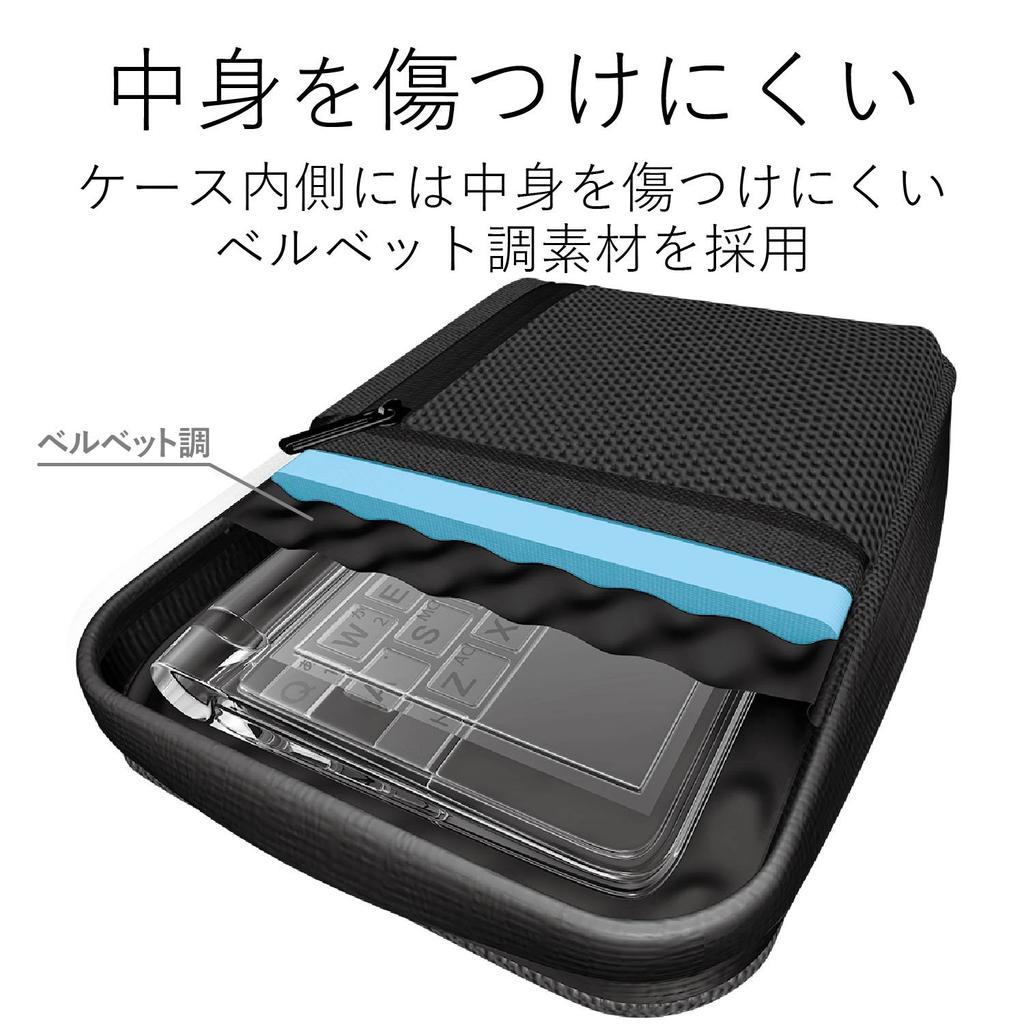 Elecom Shock-Absorbing Electronic Dictionary Case for Casio Ex-word, Sharp Brain, and Other Models, Black, DJC-025BK