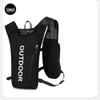 Lightweight Outdoor Hydration Backpack