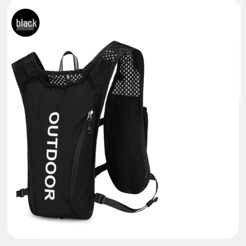 

Hufeng Lightweight Marathon Running Hydration Backpack