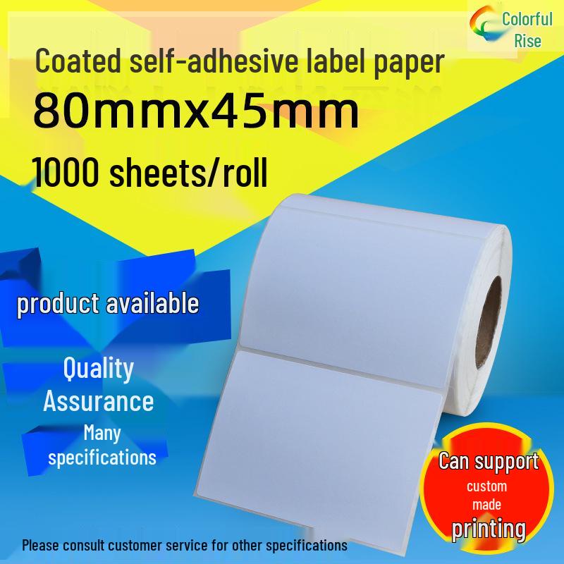 80x45mm Barcode Adhesive Copperplate Label Paper - 1000 Stickers for Printing Copperplate Adhesive