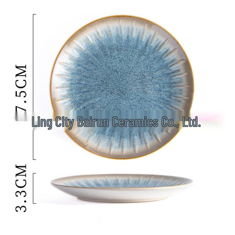 Qin Kai European Ceramic Dinner Plate with Roman Relief