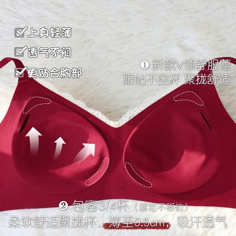 Women Sweet French Floral Wireless Push Up Comfortable Bra For Small Chest