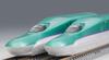 TOMIX N Gauge JR H5 Series Shinkansen Basic Set 98570 Railway Model Train Hokkaido/Tohoku