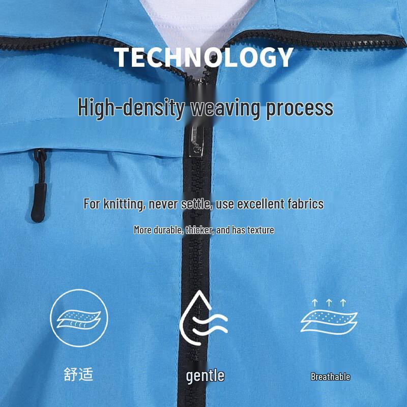 Promotional Volunteer Vest