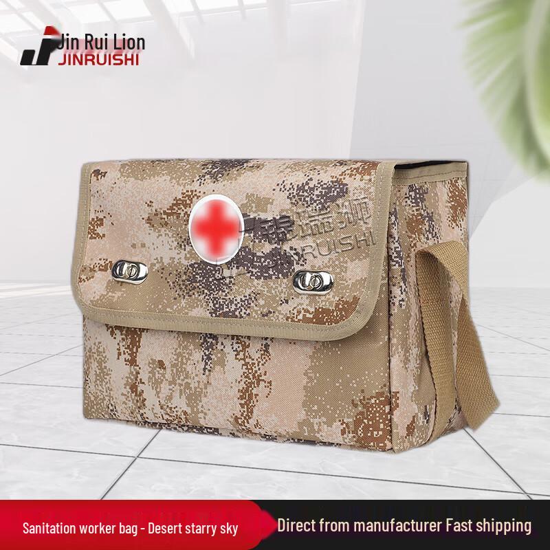Tactical Medic Shoulder Bag