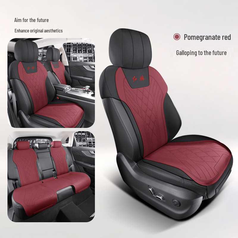 Hongqi HS5 Half-Wrapped Suede Car Seat Cushion Cover Model Year Note