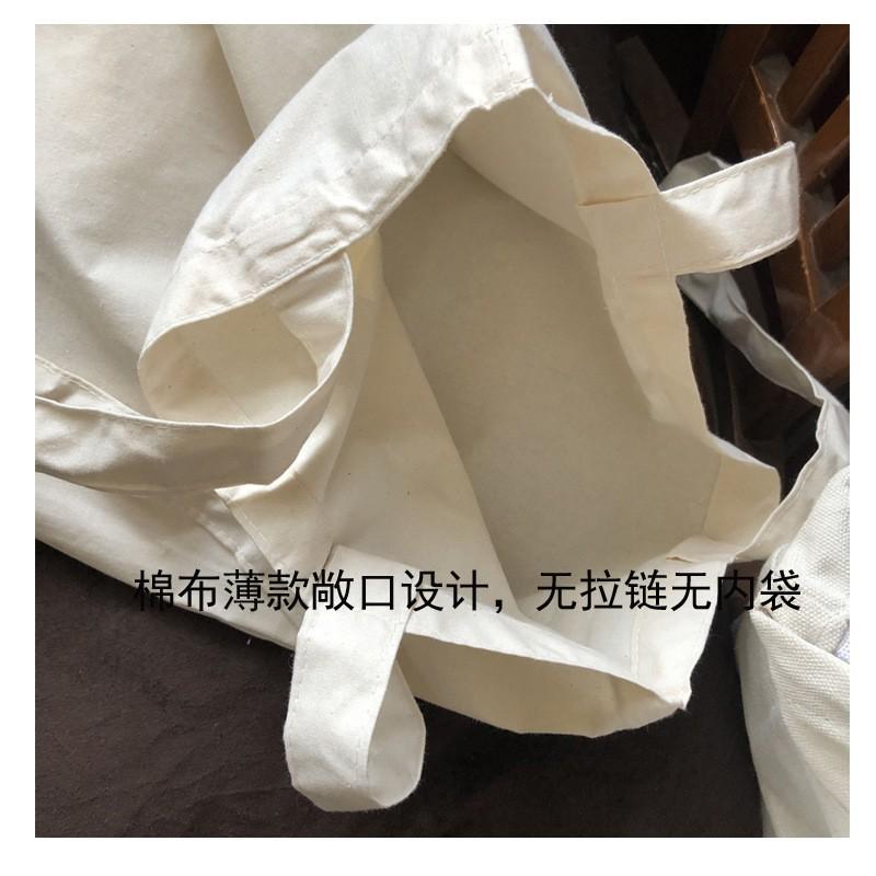 South Korea Ins Style Official Website Similar Thin Cotton Grey Cloth Bag All-matching Casual Abstract Printed Shoulder Environmentally Friendly