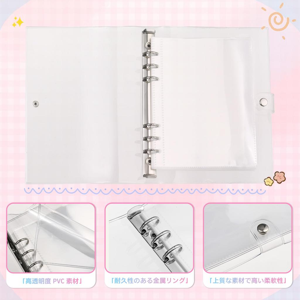A6 Size Large Transparent Sticker Binder Includes 20 Removable Sticker 3D Sticker Planner Gift 6-Hole Sheets, Storage, Decoration, Scrapbook, Girl's