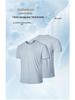 Men's Loose Fit Cooling Quick-Dry Seamless T-Shirt