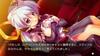 Planetarian Little Dream Snow Switch ~The Planet's & Sphere~ -
