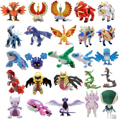 Legendarny Pokemon Pluszowy Diamondmon Bóg Słońca Giratina Mewtwo Palkia Bóg Księżyca Pokémon Pluszowe Zabawki Lalki Prezenty Świąteczne