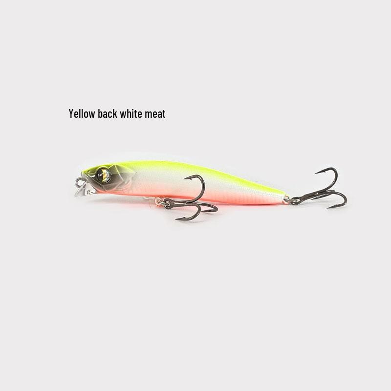 Qiao Yuan 14g Slow Sinking Minnow Lure - Long Cast Stream Fishing Pencil for Asp & Perch