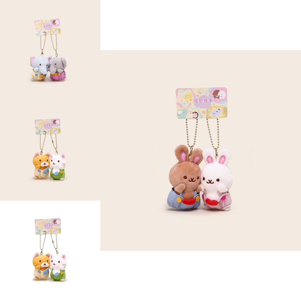 Rabbit Bear Elephant Magnetic Plush Keychain For Kids And Collectors