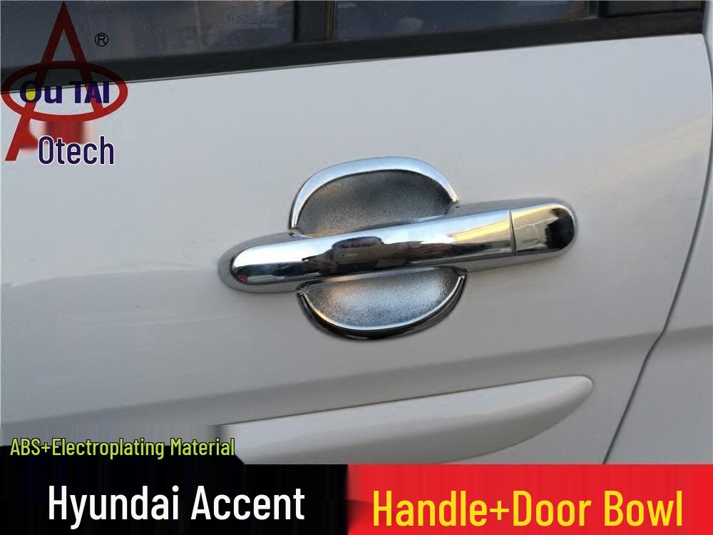 

Outai Modern Accent Outer Door Handle & Protective Sticker for Old Accent Modification 4-piece Set: Door Bowl