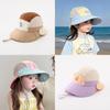 Kids Sun Hat With Large Brim And Breathable Mesh For Summer Protection