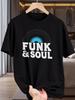 Mens Black T-Shirt with Bold FUNK & SOUL Print Vintage Vinyl Record Design | Breathable