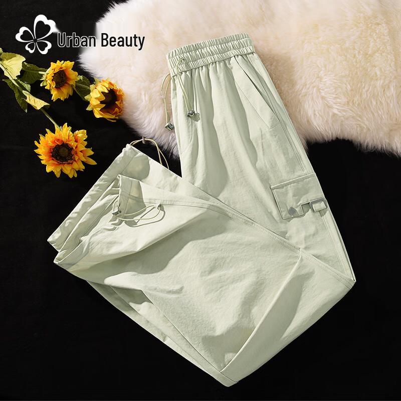 

Women s High-Waist Cargo Paratrooper Pants L