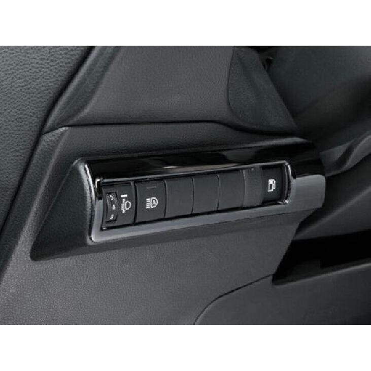 For Toyota Corolla 2020-2023 Black Titanium Headlight Switch Control Frame Trim