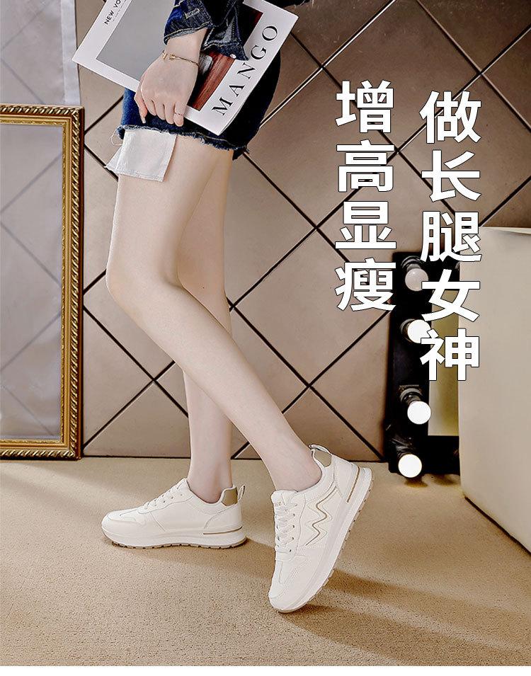 2025 spring and autumn new sports platform casual shoes women's soft sole lightweight fashion non-slip travel shoes comfortable mother shoes