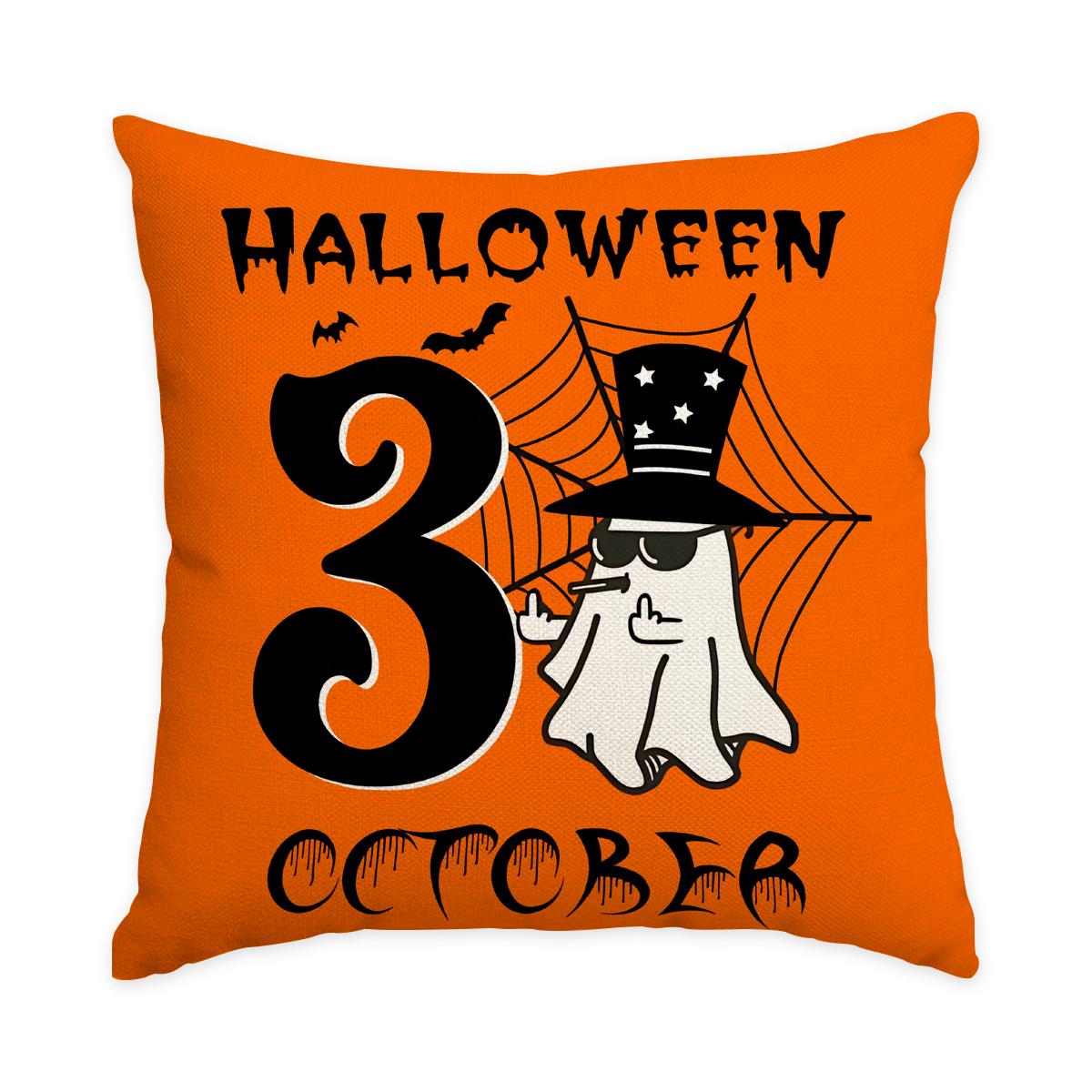 

1/4pcs Halloween Pillow Cover, Spider Web, Witch Castle, Pumpkin Pattern Printed Backrest Cover, Halloween Sofa Decoration, 18x18Inch